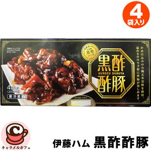 N[ցyɓnz| | 200g × 4 58393؃o ʂ˂ ߂邾 ȒP Z y ؓ {i ؗ y   gg CX^g {C C  [H 