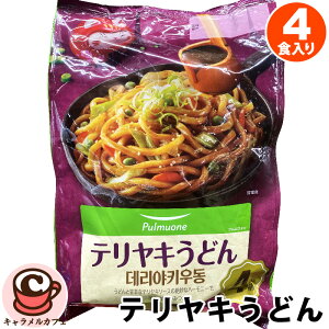 N[ցyPulmuonezvEH eLǂ 834g 4lO 61689Ă₫ ƂĂ ǂ  y 4H Ăǂ ؍ tCp W ˗ ~  k[h ȒP y ` H