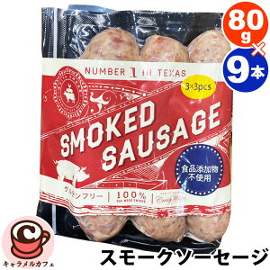 N[ցyWHITESMOKEzX[N \[Z[W 80g×9{ 63843񂹂 3pbN Oet[ Y EBi[ |[N 傫 e  Ɩp ƒp ̂܂  ܂  