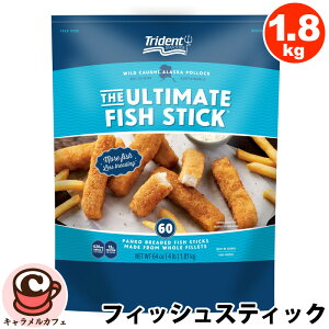 クール便【TRIDENT】フィッシュ スティック 1.8kg 64829冷凍 白身魚 魚 フライ 揚げ物 おかず 惣菜 徳用 大容量 大量 業務用 パーティ オーブン トースター レンジ おつまみ ランチ 昼食 夕食 一品