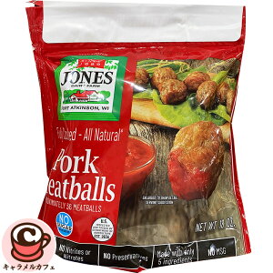 �N�[���ցy JONES �z�W���[���Y �|�[�N �~�[�g�{�[�� 510g×2�� 71072��e�ʑ�ʋƖ��p�ƒ�p ���H �����` ���H �y�H ���ٓ� �ȒP ���� ���Z �ؓ� �n���o�[�O �d�q�����W �y�� �������� �Y���� ��