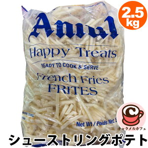 N[ yAMULzⓀ V[XgO |eg 2.5kg 72452tCh|eg Ⓚ|eg WKC p e Ɩp ƒp |egtC Ⓚ p[eB  ܂  ` 