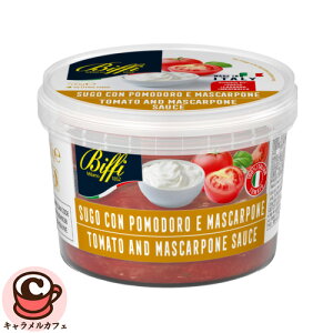 �N�[���ցyBIFFI�z�r�b�t�B �g�}�g���}�X�J���|�[�l�`�[�Y 75897�p�X�^�\�[�X 700g ��e�� ��� �Ɩ��p �ƒ�p �������� �{�i�I �O���e���t���[ ���~ �M�t�g �R�X�g�R �H�i �L���������J�t�F ��