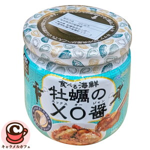 �N�[���ցy���H�z�H�ׂ�C�N ���y��XO�� 280g 78614������ ���˓��Y �������y �L ��ފ� �I�j�I�� �K�[���b�N �① �A�����W �������� �h�� �h�� ���͂�̂��� ���܂� �o�Q�b�g �N���b�J�[ �p