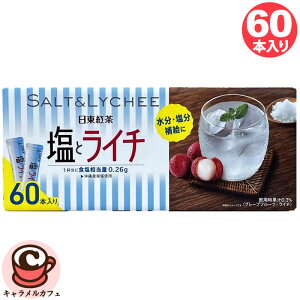 y g z ƃC` 60{ 23571 W[X Y C XeBbN 180ml ⋋ ⋋ MǑ΍   ċx X|[c X|[chN C q l 