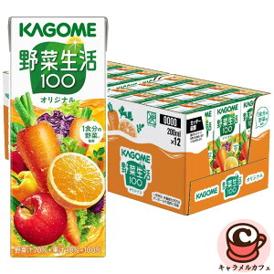 yKAGOMEzJS ؐIWi 200ml x 24{ 3055920  ʎ ؉ʎ ~bNXW[X 1H̖ IW  t[eB[ r^~A r^~C y ؈ W[X 