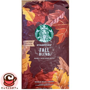 ySTARBUCKSzX^[obNX tH[uh  1.13kg 33897 X^[obNX̖킢 ʂ XpCV[ R[q[ ҂   uh H Lȕ X^o e  Mtg 