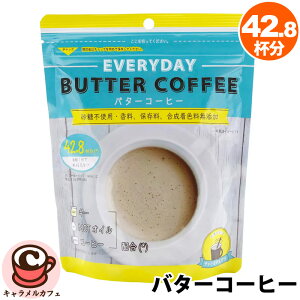 CX^g o^[R[q[ 150g 42.8t 36773 邾 ȒP H ԐH wV[ y 悢 M[IC m[_ b_ MCTIC zbg ACX RXgR Hi L