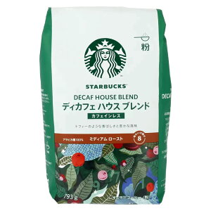 y STARBUCKS zX^[obNX fBJtF nEXuh 793gy  z44785RXgR M[R[q[   fJtF JtFCX mJtFC ~fBA [Xg X^o DP 