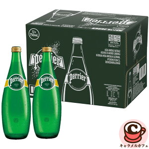 yPerrierzyG r 750ml x 12 { 512088 z Y_ Y_ tX Xp[NO i` ~lEH[^[ J[[ wV[  p[eB[ KXr ~ ܂Ƃߔ X