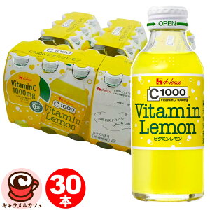 ynEXzC1000 r^~ 140ml x 30{ 516143_ AM[ ܂܂Ȃ 50 r^~C 1000mg W[X  悢 Y_ LC C T|[g u₩ Y_ ݂TCY 