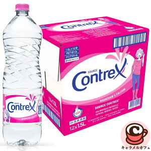yContrexzRgbNX ~lEH[^[ 1.5L X 12 { d 517611tX d dx1,468mg/L JVE }OlVE ybg{g P[X  ܂Ƃߔ e  Ɩp ƒp 