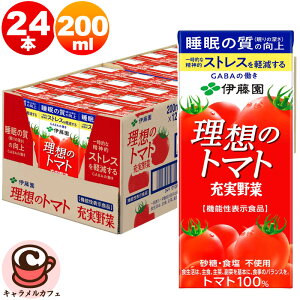 y ɓ zz̃g}g 200ml x 24{ 568782ẑ N g}g100  W[X ̎̌ XgX y GABA Rs @\\Hi  H sgp   