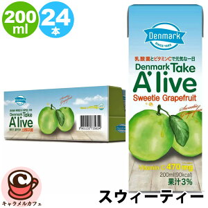 yTake AlivezeBNACu XEB[eB[ 200ml 24pbN 57931ʏ`  W[X r^~C _ e  Ɩp \ ~ XgbN P[X  Mtg 蕨 RXgR 