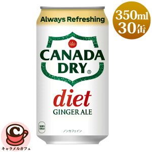 y CANADA DRY z Ji_hC _CGbg WW[G[ 350mL 30 579976J[[ 0J[ Nu}`pbN W[X Y_  Y_ h u  ܂Ƃߔ ~ \ Xg