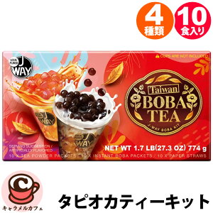 ^sIJeB[ Lbg 4 10H ł dqW ȒP  p XC[c ^sIJ~NeB[ g t[o[ pbVt[c  퉷ۑ 킢  p[