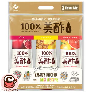 y | z~` A\[gZbg 900ml x 3{ UN O[vt[c pC 63812 }Ch  ў | ʎy | rlK[   Y_ | hN e ؍  Z