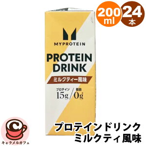 �yMYPROTEIN�z�}�C�v���e�C�� �v���e�C���h�����N �~���N�e�B���� 200ml x 24�{ 64840�^���p�N�� �C�M���X �X�|�[�c�h�{�H�i�u�����h �g�� ���� �z�G�C�v���e�C�� ���݂₷�� �퉷 �h�����N ��e��