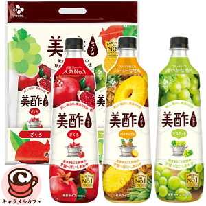 y | z~` A\[gZbg 900ml x 3{  pCibv }XJbg 77076 }Ch UN ў Ԃǂ | ʎy | rlK[   Y_ | hN e ؍ 