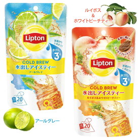 楽天市場 ルイボスティー コストコ 水 ソフトドリンク の通販
