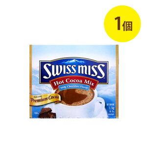 輸入 チョコレート インスタントココアの人気商品 通販 価格比較 価格 Com