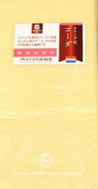 クール便 【 Murukawaマルカワ 】 オランダ産ゴーダチーズブロック 800gセミハードタイプ 備蓄 ギフト