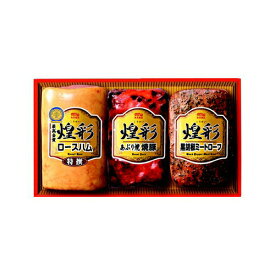 楽天市場 Np後払いの通販