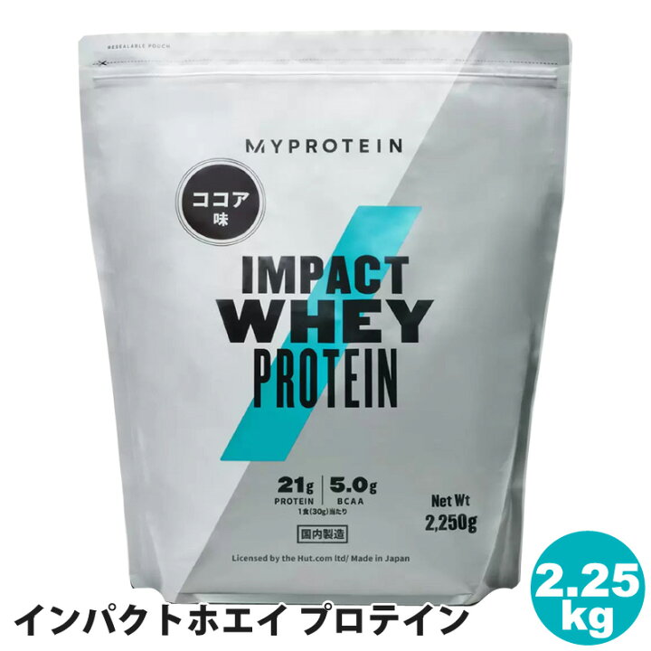 楽天市場】【 MYPROTEIN 】 マイプロテイン インパクトホエイ 