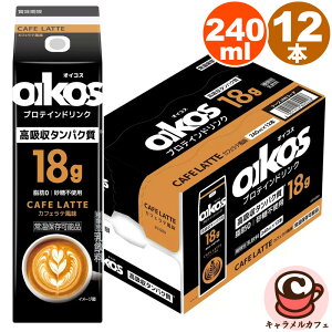 yOIKOSzICRX veChN JtFe 240ml x 12 68836ރICRX  y ^pN Iɋz z^pN b[ sgp ݂₷ JtFe 