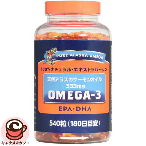 yTRIDENTzgCfg IK3 VRAXJT[IC 333mg 540 70839180 R[hvX ቷ IK3b_ EPA DHA r^~A D E AX^LT` N e  Ɩp 