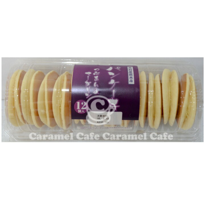 楽天市場 Costcoコストコ 木村屋總本店 つぶあん マーガリン パンケーキ12個入 ハロウィン 備蓄 母の日 ギフト キャラメルカフェ