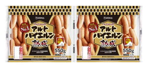 y ɓn z Oh AgoCG EBi[n|[N\[Z[W 500g×2pbN 1kg~ MtgN[①