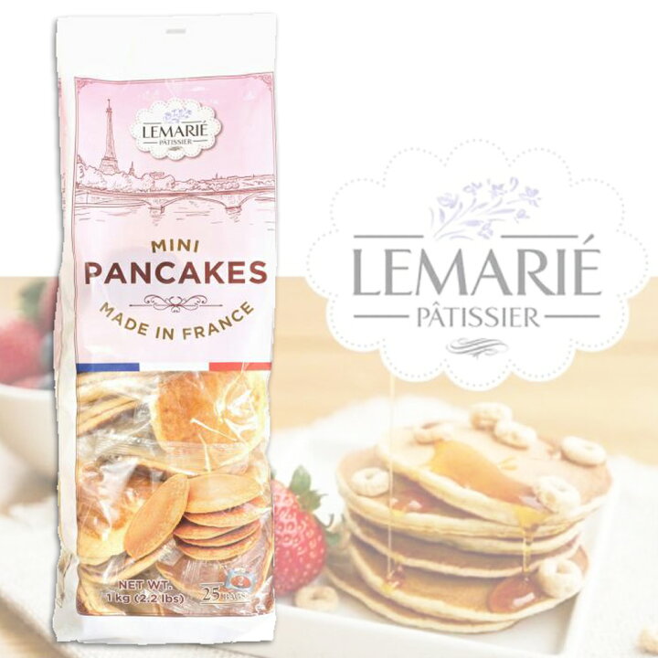 楽天市場 コストコ通販 食品 常温 Emarie Patissier フレンチ ミニ パンケーキ1袋2枚入 X 25袋 約1kg ギフト Costco キャラメルカフェ