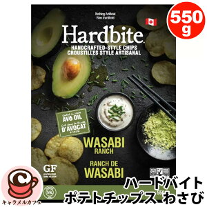 yHardBitezn[hoCg 킳 ` 550g |eg`bvX 33638 sbƂ h h ȂɂȂ閡 l `bvX |e`  f Ji_ a j p[eB[ e َq 