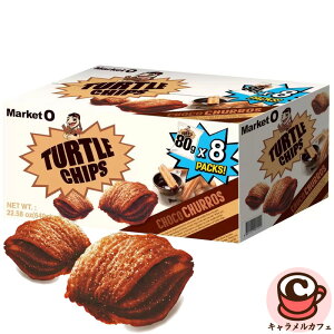 yMarket Oz^[g `bv `R `X 80g × 8 49687؍ lC َq NbL[ e  VFA RXgR LJtF ʔ 蕨 `R 2025   ΂܂ `R