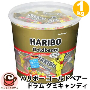 yHARIBOz n{[ S[hxA[ h 1000g O~LfB 50580O~ LfB hCc n{[lCNo.1 VFA  ֗ Ղ e  َq  N} 킢 Mtg 