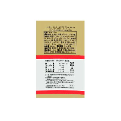 ��HARIBO�ϥ�ܡۥ�����ǥ�٥�&mdash;���ߥ����ǡ�980g