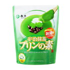 【costco コストコ】【morihan 森半】宇治 抹茶 プリンの素 500gPUDDING MIX プリン スイーツ デザート 菓子