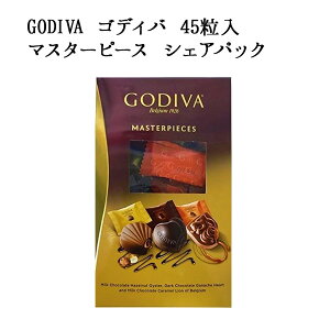 クリスマス チョコレート ギフトの人気商品 通販 価格比較 価格 Com