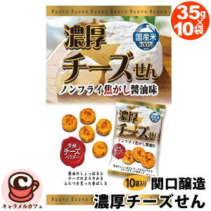 y֌zZ`[Y 35g×10 591847Y100 mtC 5 `[Y J}x[ S[_ SS][ `F_[ bc@ \tgׂ    َq j