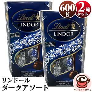 yLindtzc h[ _[NA\[g 600gyzLINDOR 3ސ _[N 60 70 JJI r^[ ubN l `R 2025  ΂܂ `R[g e  RXgR H