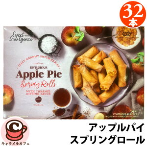 N[ցAbvpC XvO[ 32{ 1kg 62956Oj[X~X  Ⓚ L fBbv \[X XC[c َq  I[u y e  VFA  a 