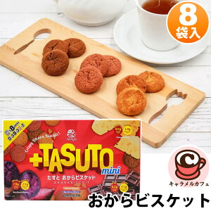 yTasutoz rXPbg A\[gpbN 8ܓ65462ς H@ TNTNH NbL[ ĉَq Y哤100 pE_[ `[Y g `R[g 3  ΂