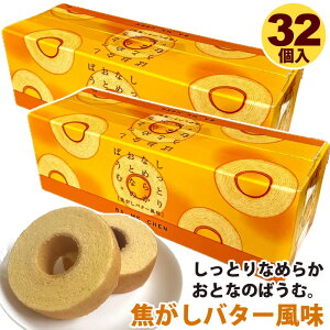 2Zbgy N zƂȂ߂炩ƂȂ̂΂ށBło^[ 16×2 68789lC  G  o^[  炩 oEN[w VFA e   َq R