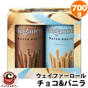 GKX EFCt@[[ `R & oj 700g 71569N[~[ `R[g N[ EGn[X Zbg  Ԃ 蕨 Mtg v[g e  َq  RXg