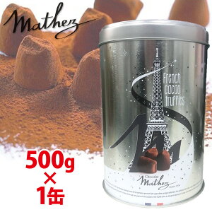 yN[ցzVo[S[hymathez }ZX }ZYz1ʁƂ낯 `R[g gt}eX 1ʁy500gzyAH AHizyyMt_Iz ~ Mtg 蕨 