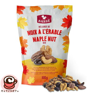 yBASSEz[vibc~bNX 800g 1933217[v A[h N~ JV[ibc yJibc _[N`R[gR[eBO Nx[ S H@ JE Ji_ 