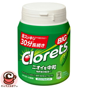 Nbc IWi~g K 290g 547705yp[~g  ~g Β |tFm[ LVg[ XbL  hCu Co܂ { Y RXgR Hi ʔ L