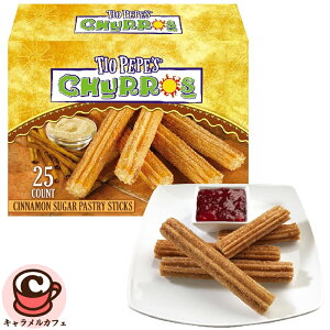 �N�[���Ⓚ�ցyTIO PEPE'S�z�e�B�I �y�y�Y �`�����X 25�{ 574469�V�i�����V���K�[ 1�ܕt�� �������� �f�U�[�g �g���َq ���َq ��e�� ��� �Ɩ��p �ƒ�p �N���X�}�X �a���� �p�[�e�B �R�X�g�R �H