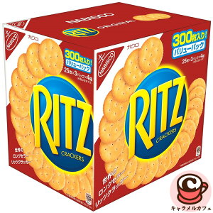 yRITZzbc NbJ[ 300 o[pbN 247g×4 25×3pbN×4 586563irXR p[eB[ nEB NX}X a fBi[ Hp[eB[ rbtF I[hu ܂